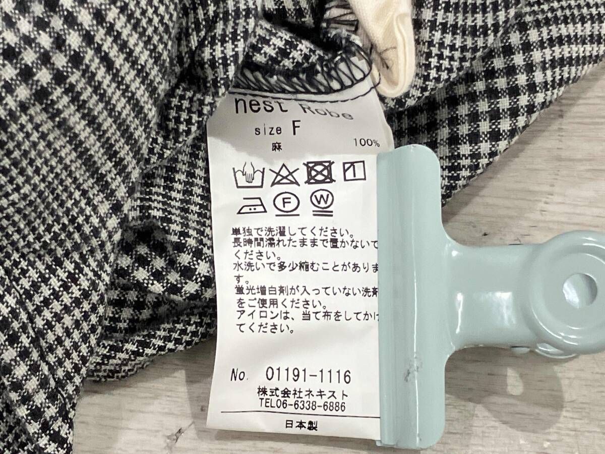 夏 通年 nest robe ネスト ローブ グランチェックサロペット