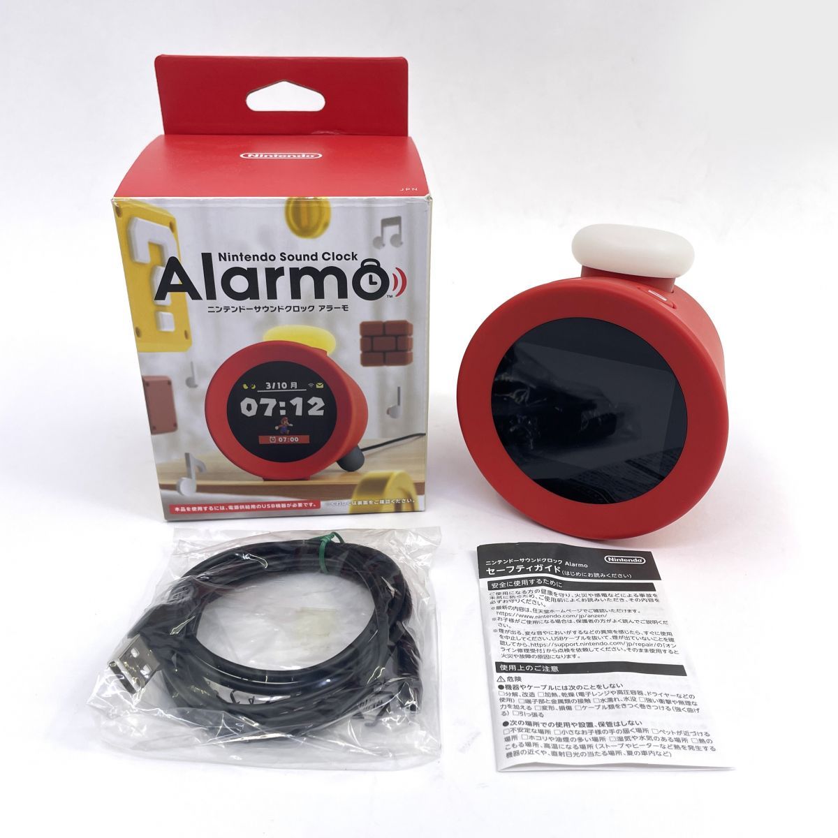 任天堂 ニンテンドーサウンドクロック Alarmo ※ 【公式通販】