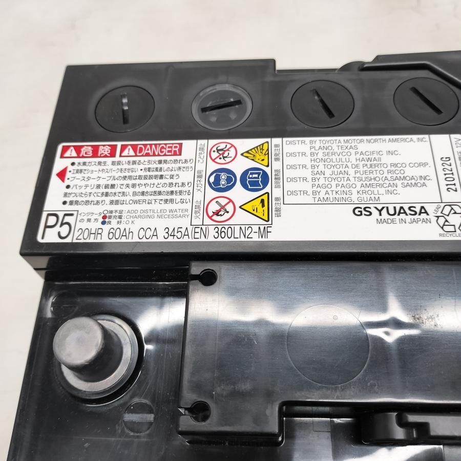 ◇配送先指定あり◇ GS YUASA ユアサ 360LN2-MF カーバッテリー 1ケ
