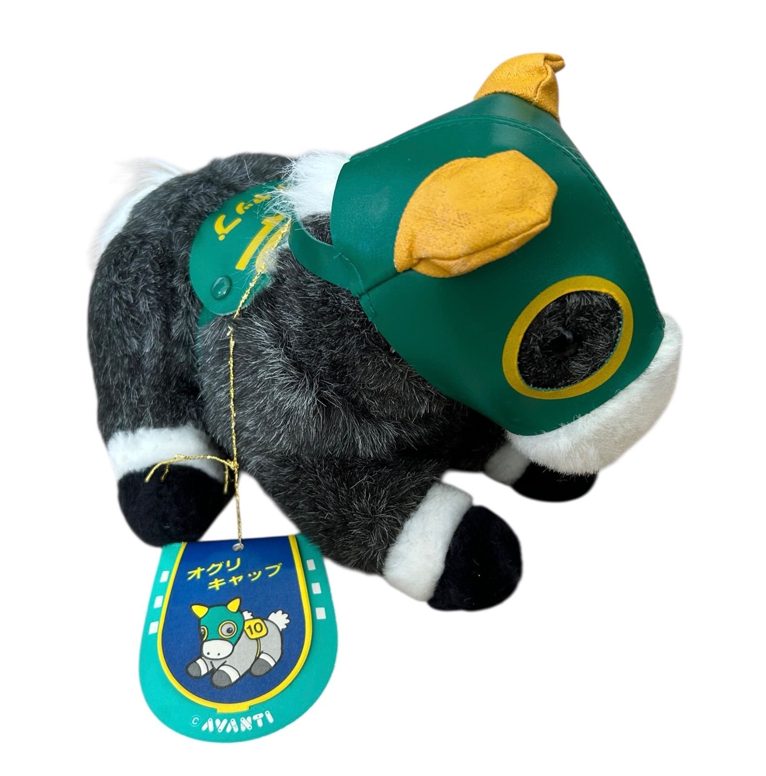 オグリキャップ アバンティー ぬいぐるみ　Sサイズ タグ付き】AVANTI オグリキャップ ぬいぐるみ アバンティー 10 - メルカリ