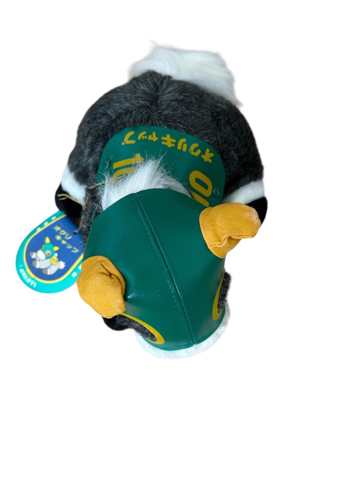 タグ付き】AVANTI オグリキャップ ぬいぐるみ アバンティー 10 - メルカリ