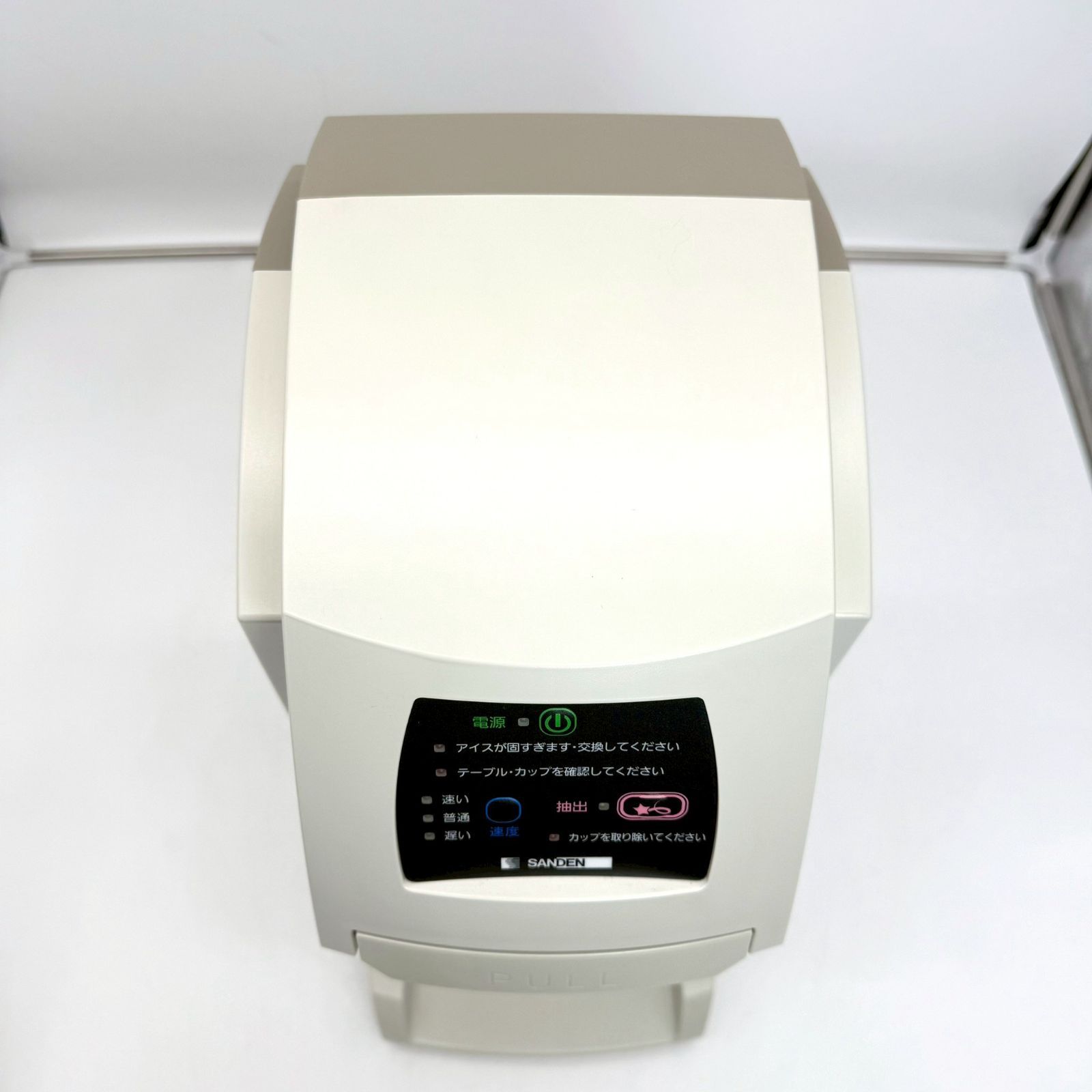 サンデン ワンショット OS3 ソフトアイス抽出機 CIM-10A SANDEN - メルカリ