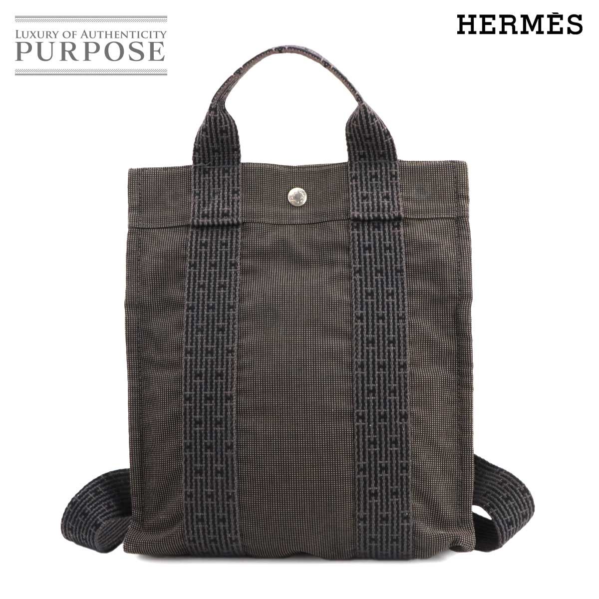 HERMES エルメス エールラインアド バックパック リュック デイパックMM HERMES（エルメス） エールライン アドMM リュック デイパック 100952M