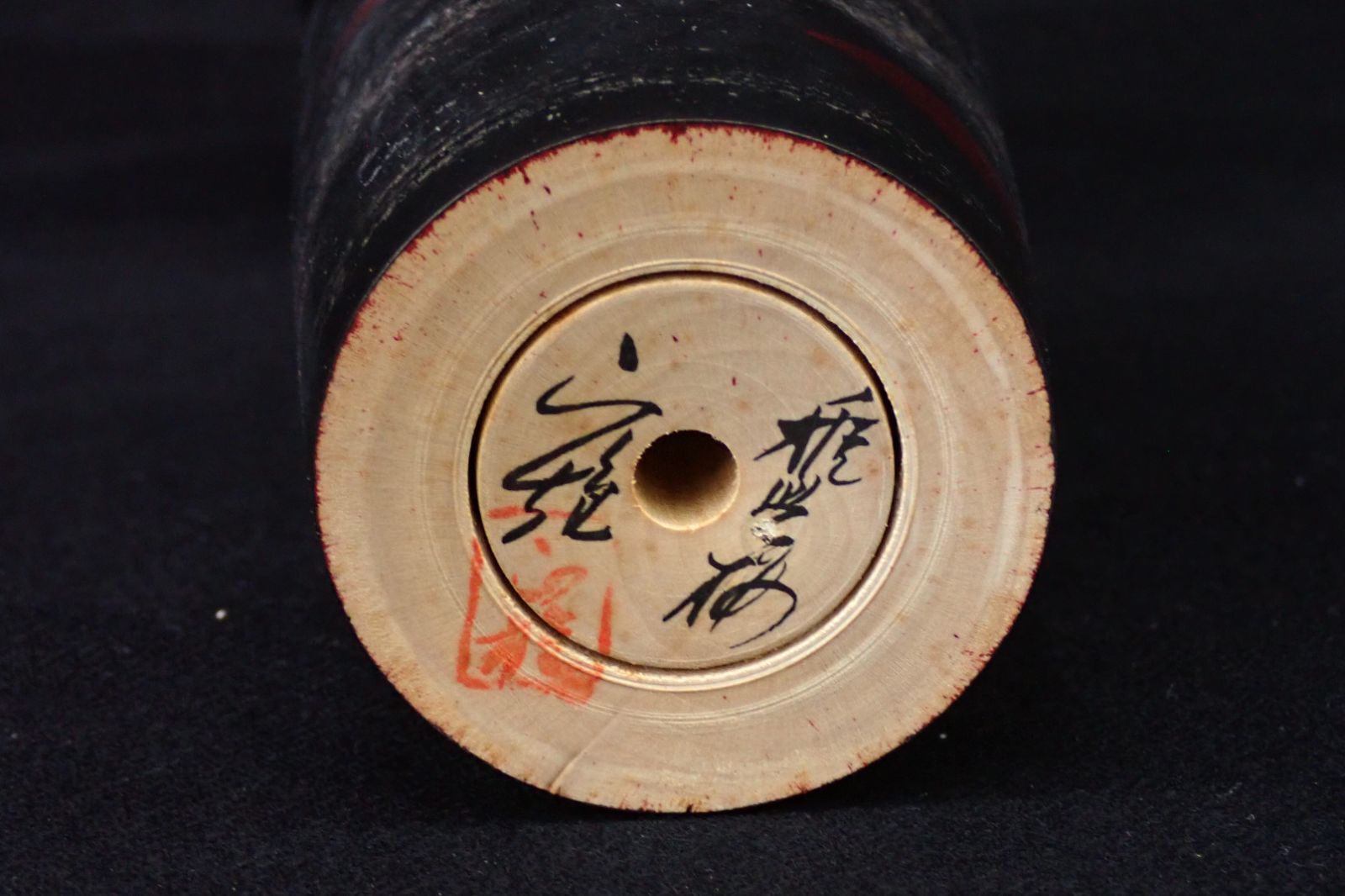 △渡辺正雄作 創作こけし「稚児桜」約35.5cm△箱付/内閣総理大臣賞受賞