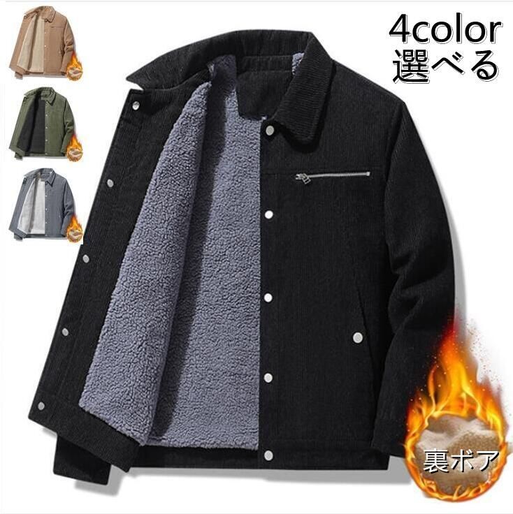 Kanggogo 4m ベルテント ワンポールテント 4~8人用 ポリコットン