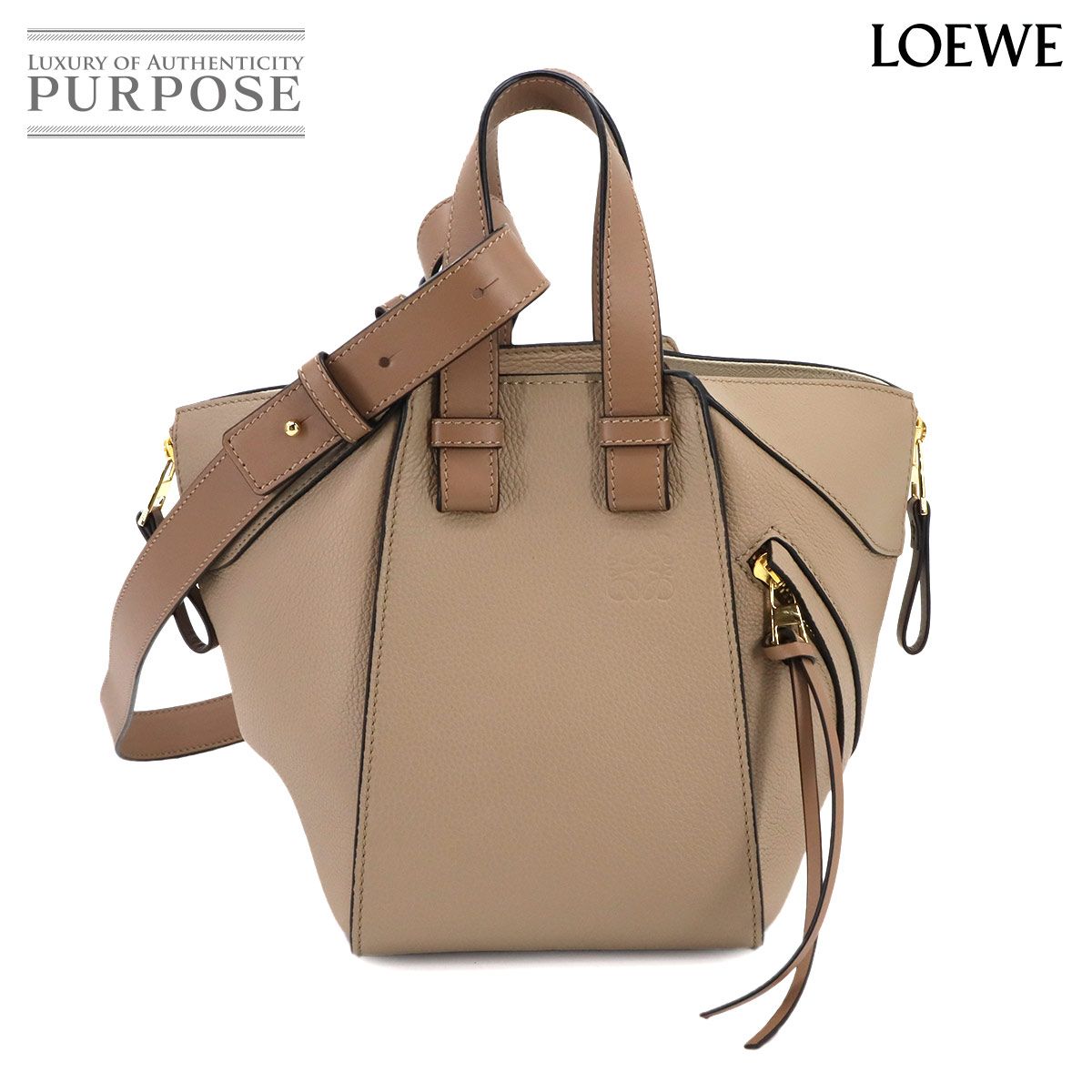 未使用 展示品 ロエベ LOEWE ハンモック コンパクト 2way ハンド