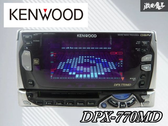 KENWOOD 2DINデッキジャンク KENWOOD 2DINデッキ - メルカリ