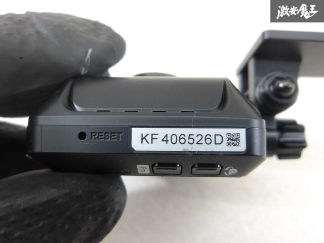 コムテック　COMTEC　ZDR035ドライブレコーダー　フロント　リア ドライブレコーダー ZDR035 | COMTEC 株式会社コムテック