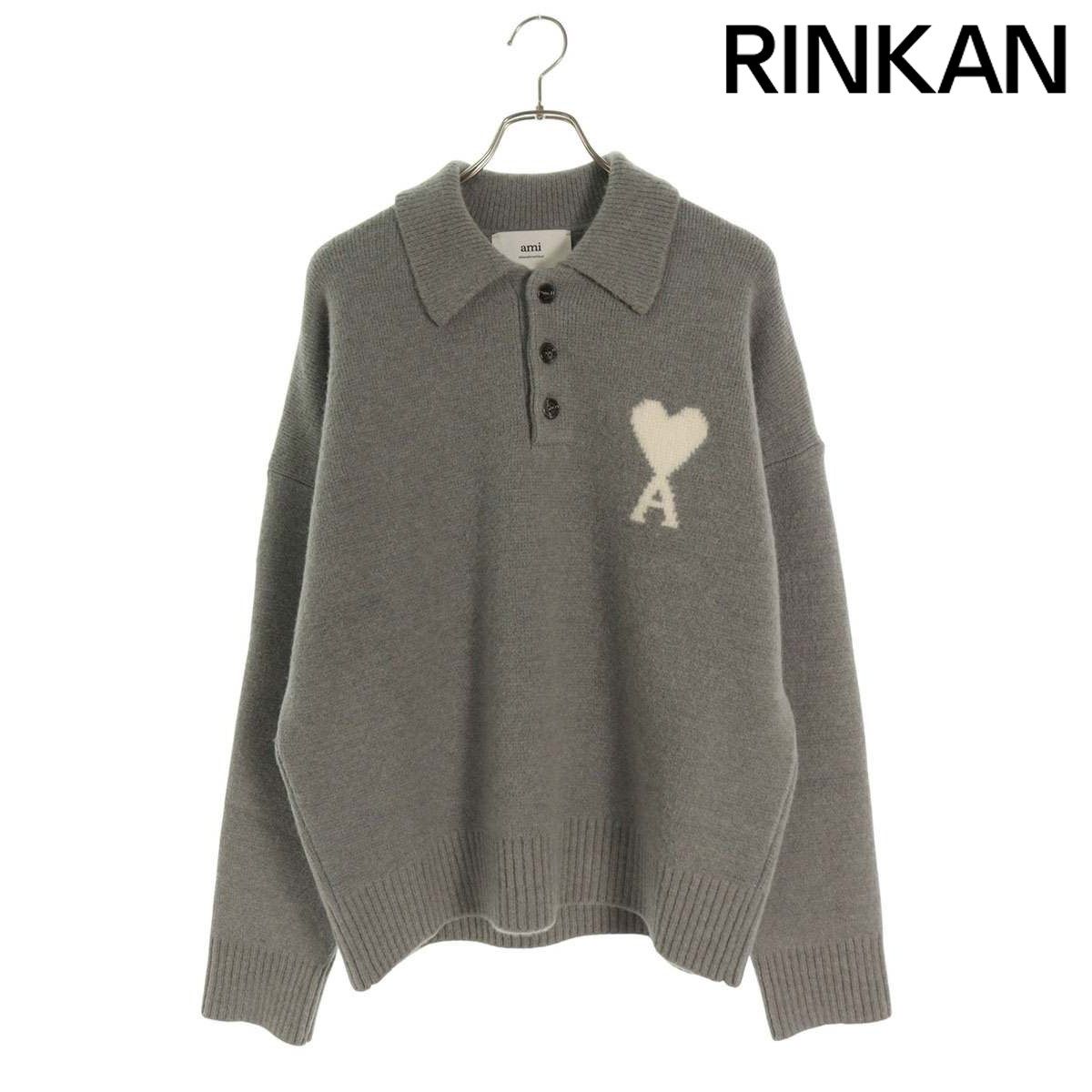 AMI PARIS グレー ハート A 刺繍 ポロニットM アミアレクサンドルマテュッシ 25AW UPL408 ハートA刺繍ポロニット
