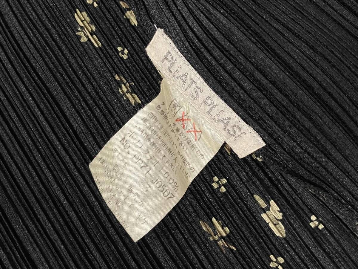 PLEATS PLEASE ISSEY MIYAKE 長袖 カーディガン シャツ ブラウス 花柄