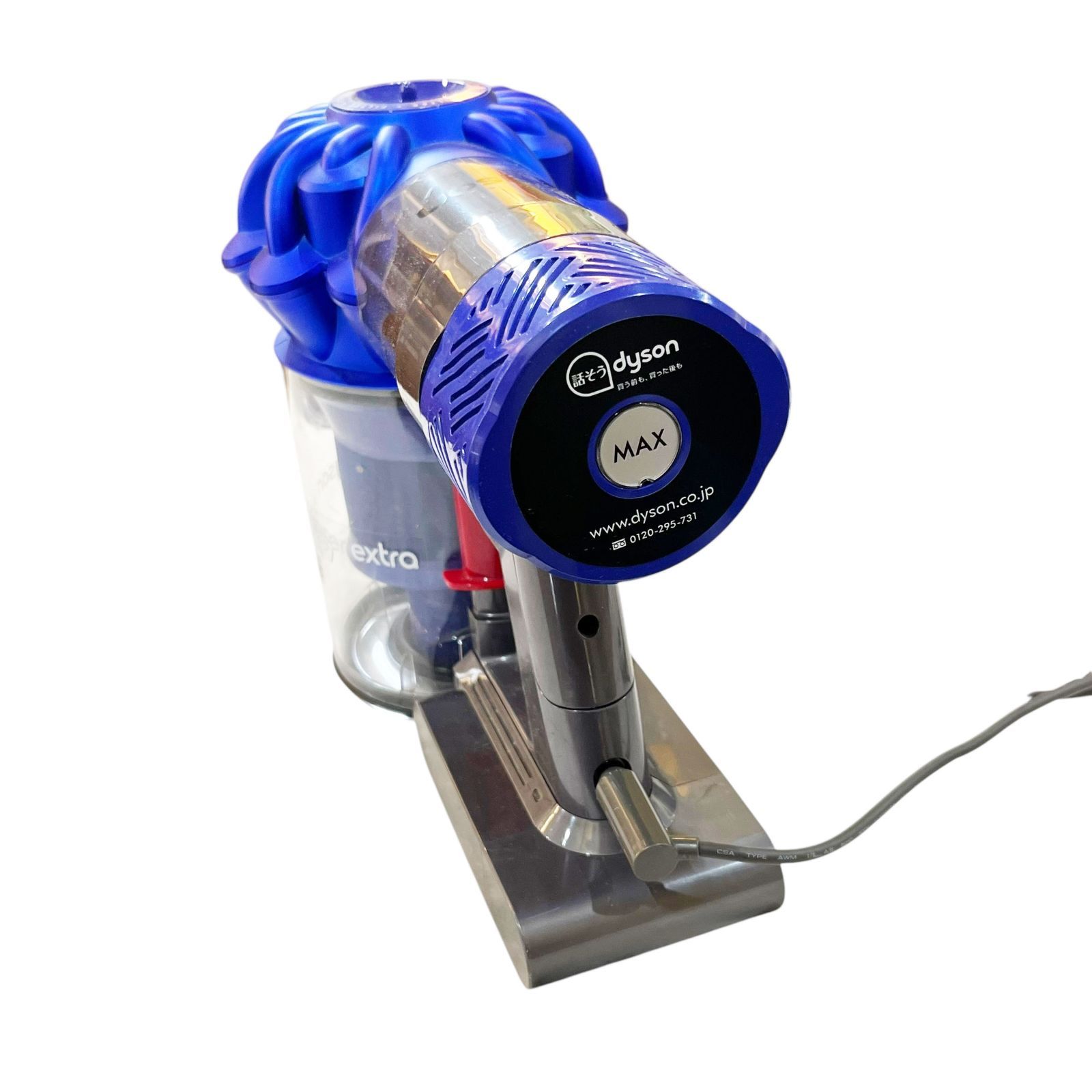 ジャンク○ダイソン/dyson○サイクロン式 コードレスクリーナー HH08