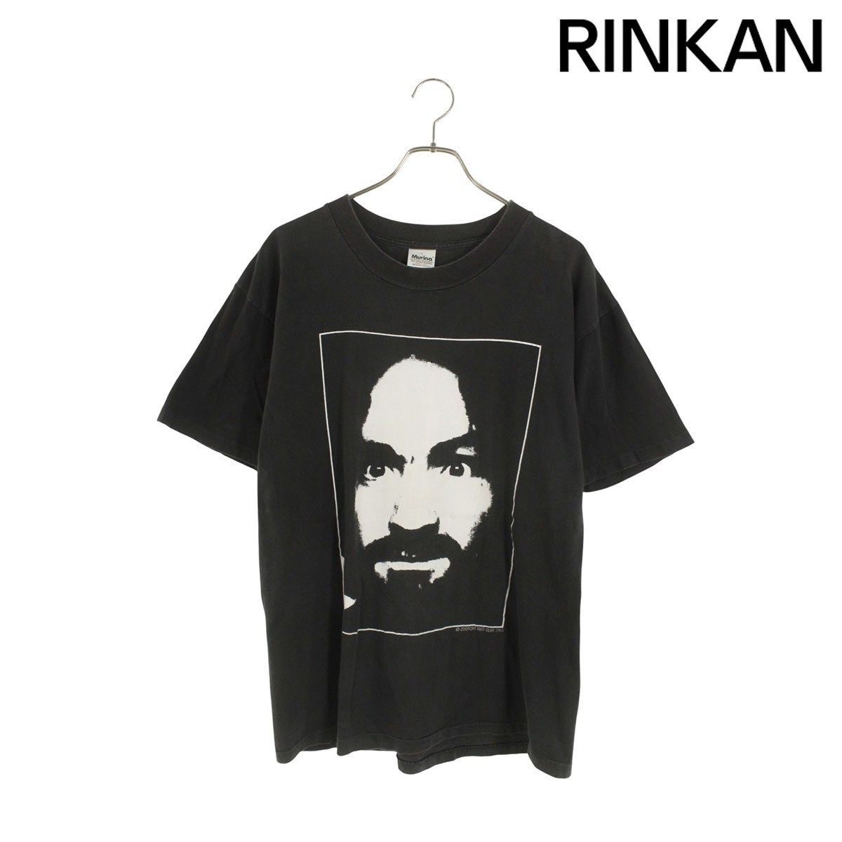 ヴィンテージ 90s CHARLES MANSON/チャールズマンソン CHARLIE DON'T