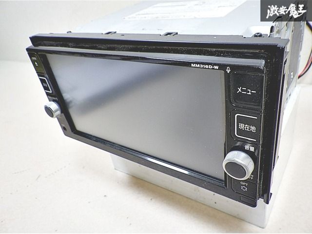 NISSAN 日産 純正 MM316D-W カーナビ ナビ メモリーナビ SDナビ