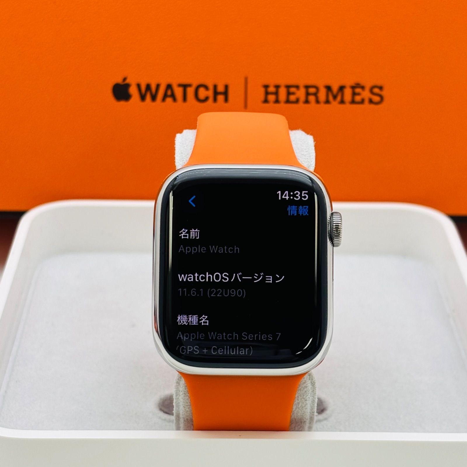 2806 Apple Watch Series 7 HERMES 45 mm