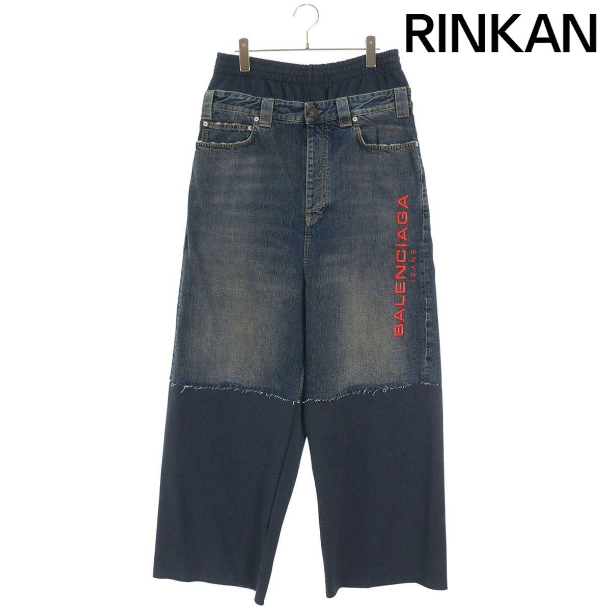 バレンシアガ 25AW 831646 TSW71 ロゴレイヤードバギーデニムパンツ