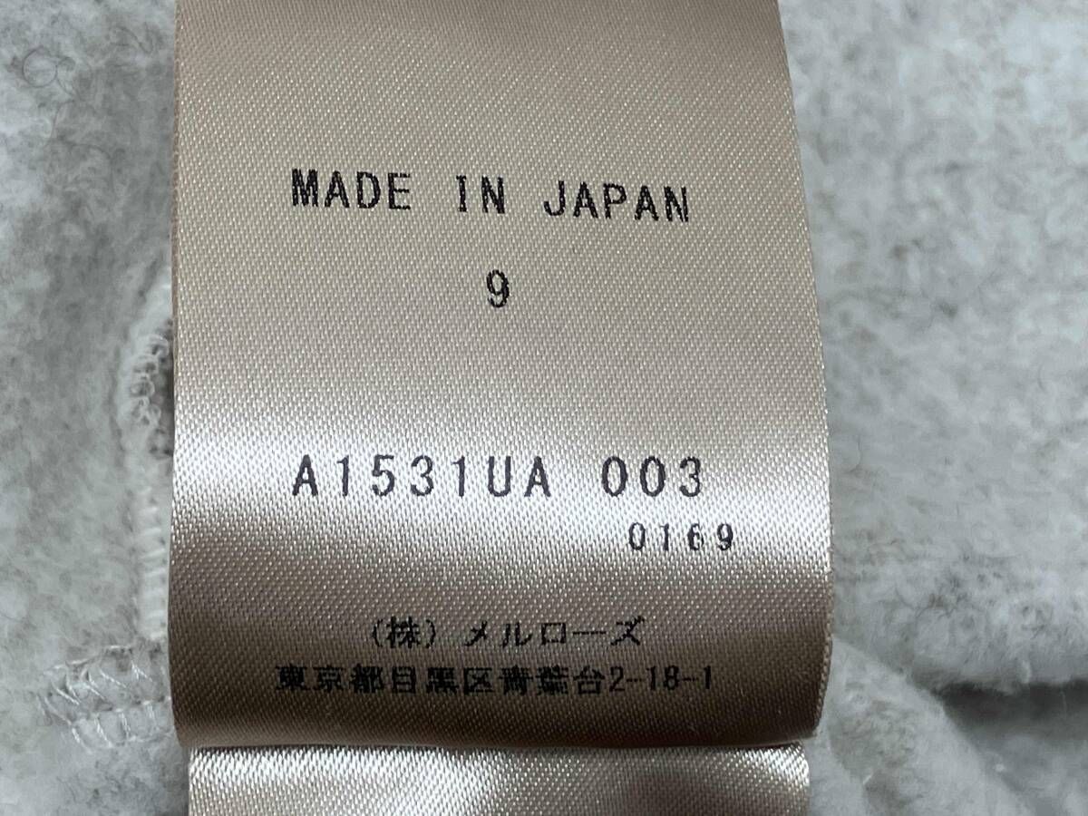 故ジャン＝ジャック・ベネックス直筆サイン入り『ディーバ』ポスター