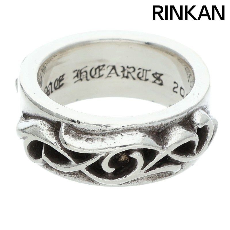 クロムハーツ DBL NARROW VINE BAND/ダブルナローヴァインバンド