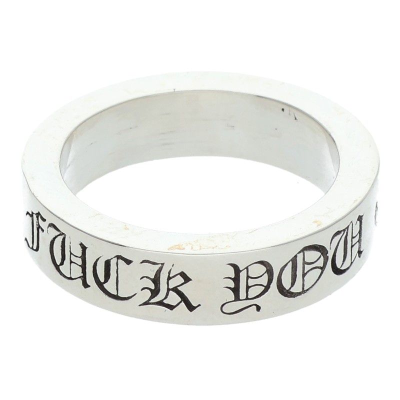 クロムハーツ 6mm SPACER FUCKYOU/6mmスペーサーファックユー シルバー