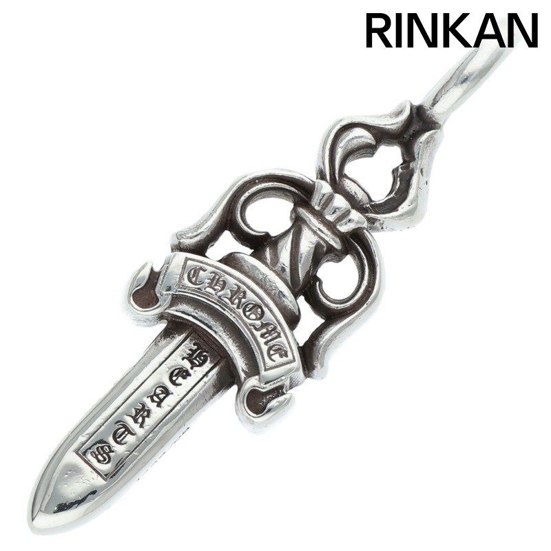 クロムハーツ ダブルダガー ネックレストップ シルバー クロムハーツ ダブル ダガー ペンダント ネックレス シルバー (CHROME