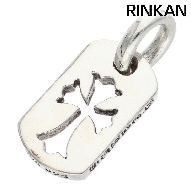 クロムハーツ DT TNY CO CRS/タイニーカットアウトクロスドッグタグ