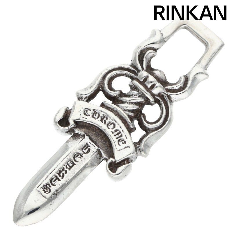 クロムハーツ #10DAGGER/#10ダガーペンダント オールドペンダント