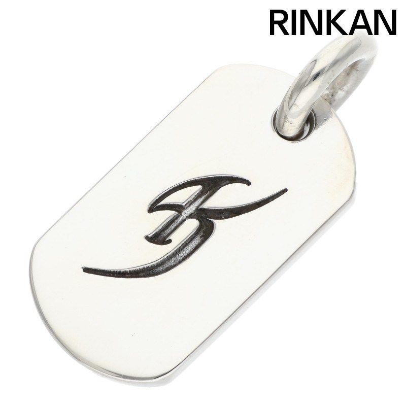 クロムハーツ 氷室京介/ドッグタグ イニシャルシルバーネックレス