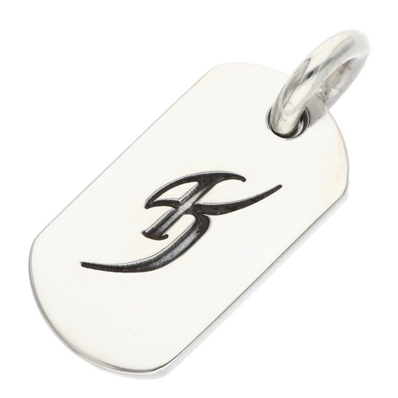 氷室京介　クロムハーツ　ドッグタグ シルバーネックレス ボールチェーン クロムハーツ 氷室京介/ドッグタグ イニシャルシルバーネックレス