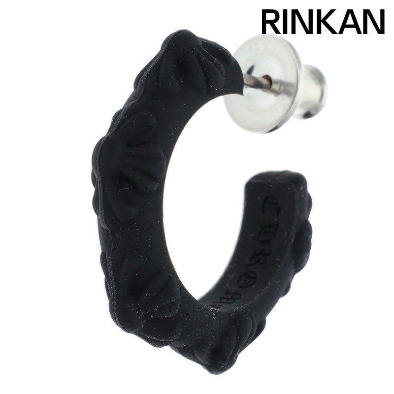 クロムハーツ RUBBER HOOP CROSS SML クロスバンドフープシリコン