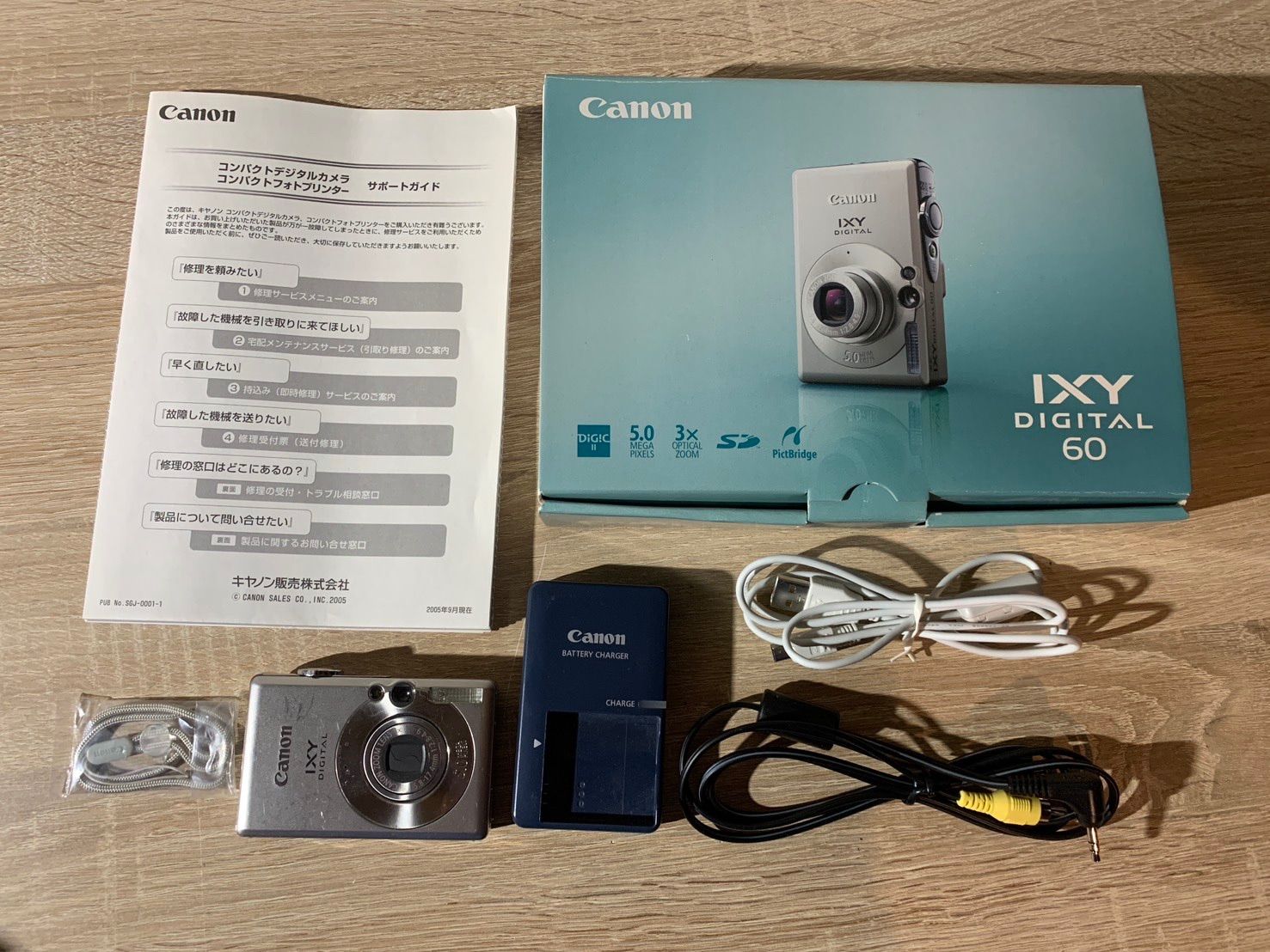 6649 Canon IXY DIGITAL 60 シルバー デジカメ 【公式通販】