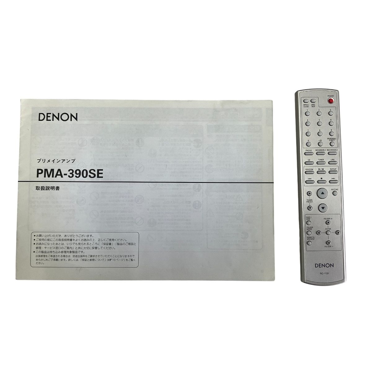 DENON PMA-390SE プリメインアンプ 中古 良好 T10627601 - メルカリ