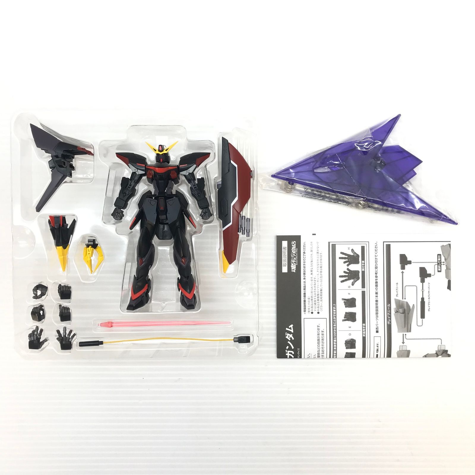 ◎ BANDAI フィギュア ROBOT魂 ＜SIDE MS＞ GAT-X207 ブリッツガンダム