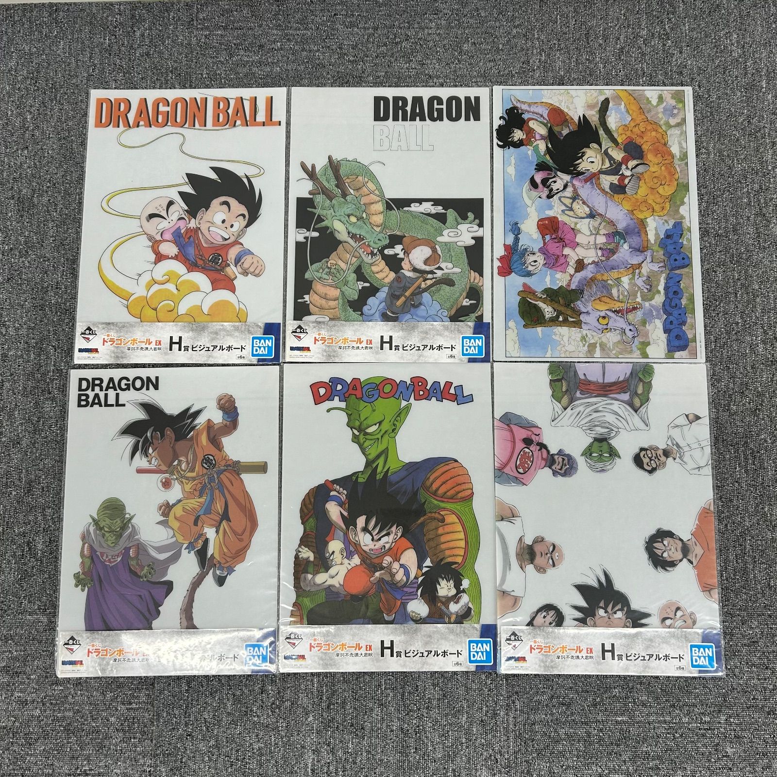 一番くじ ドラゴンボール ビジュアルボード H賞 摩訶不思議大冒険