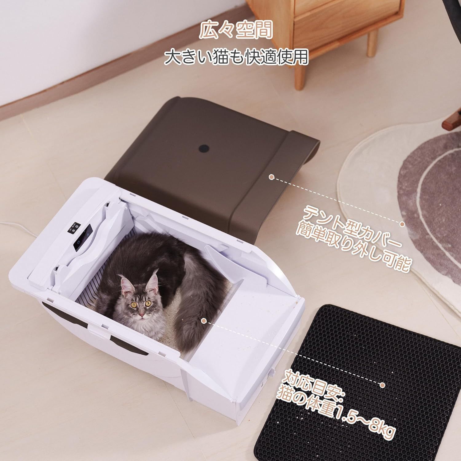 猫 トイレ 自動 大きい vivid h 81様 猫自動トイレ 全自動猫トイレ AI