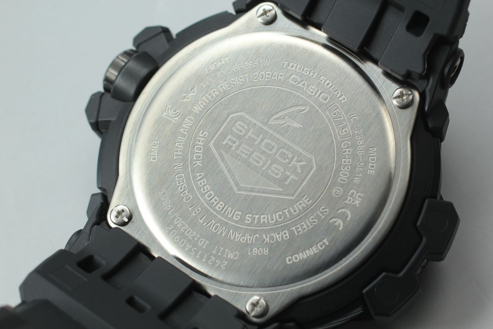 グラビティマスター