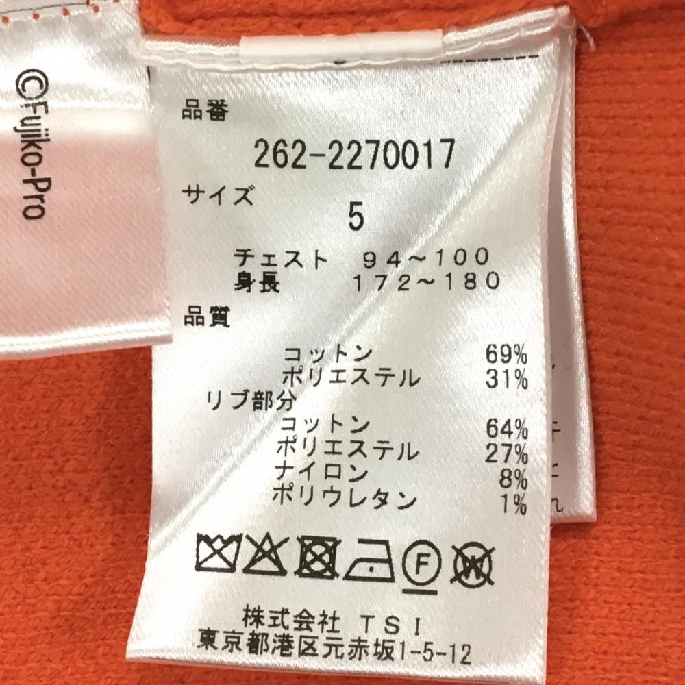 超美品】ジャックバニー×ドラえもん セーター オレンジ×白 ニット