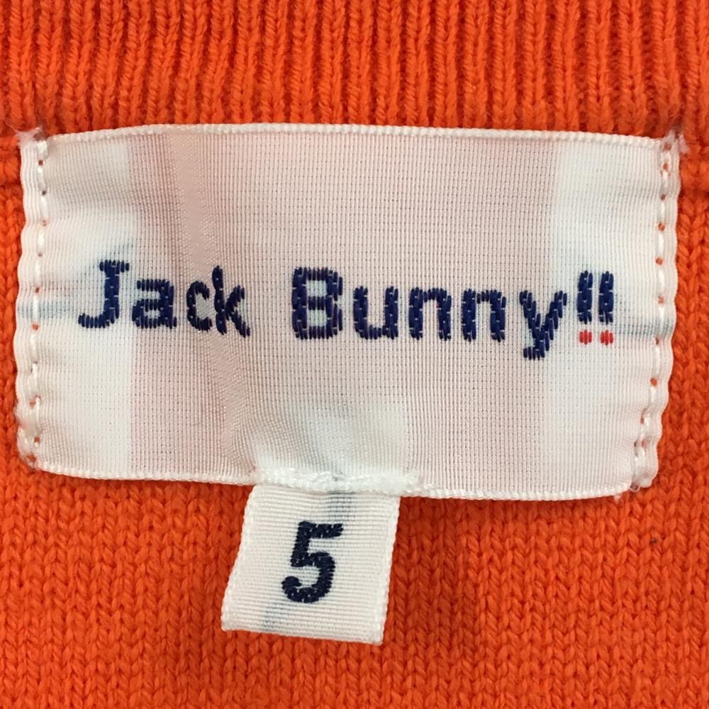 超美品】ジャックバニー×ドラえもん セーター オレンジ×白 ニット