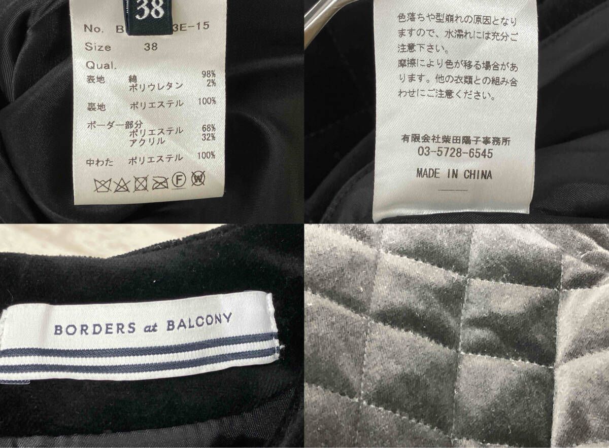 Borders at Balcony BD1821-3E-1 ボーダーズアットバルコニー