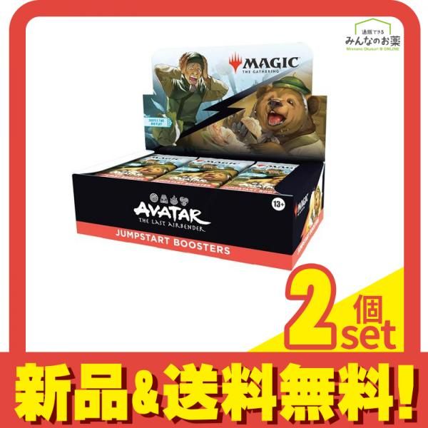 死の国からの脱出 4枚(foil 一枚) 日本語版 死の MTG JP 死の国からの