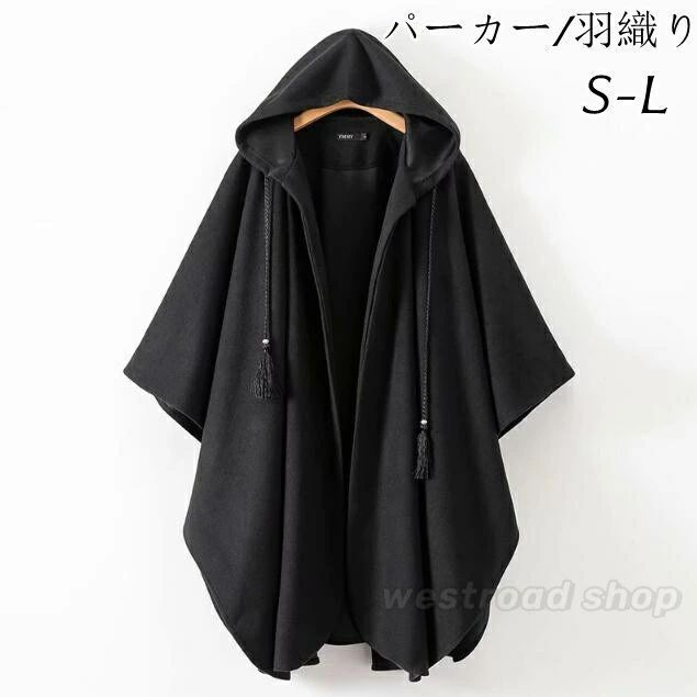 沖永良部島】リフォームに◎！サッシ＋FIX