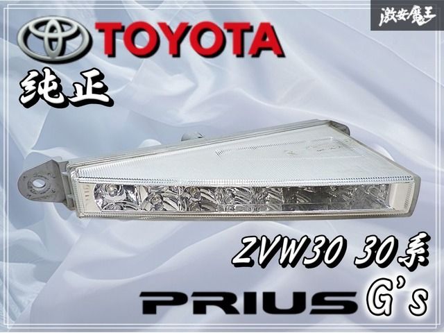 テニスの王子様/トレーディングカード/62枚セット/レアカードあり/青学