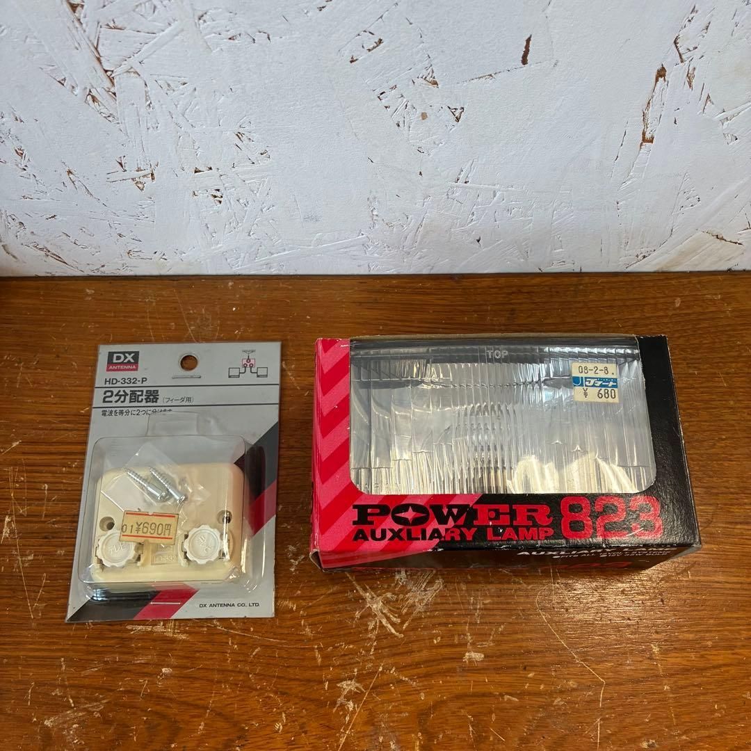 ジャンク アマチュア無線 無線グッズまとめ トランシーバー等 - メルカリ ジャンク アマチュア無線 無線グッズまとめ トランシーバー等 - メルカリ