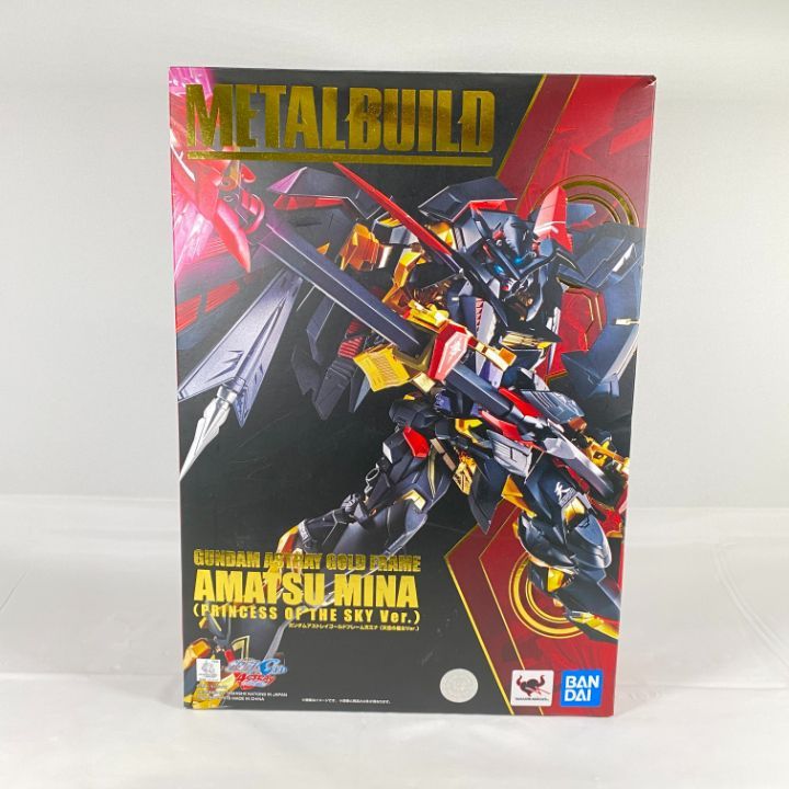 ガンダムアストレイ ゴールドフレーム L BUILD ガンダムアストレイ 