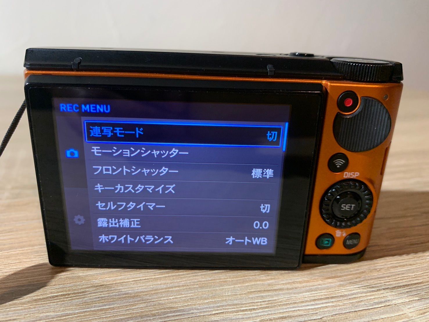 6653 Casio EXILIM EX-ZR1600 オレンジ デジカメ 美品 - メルカリ