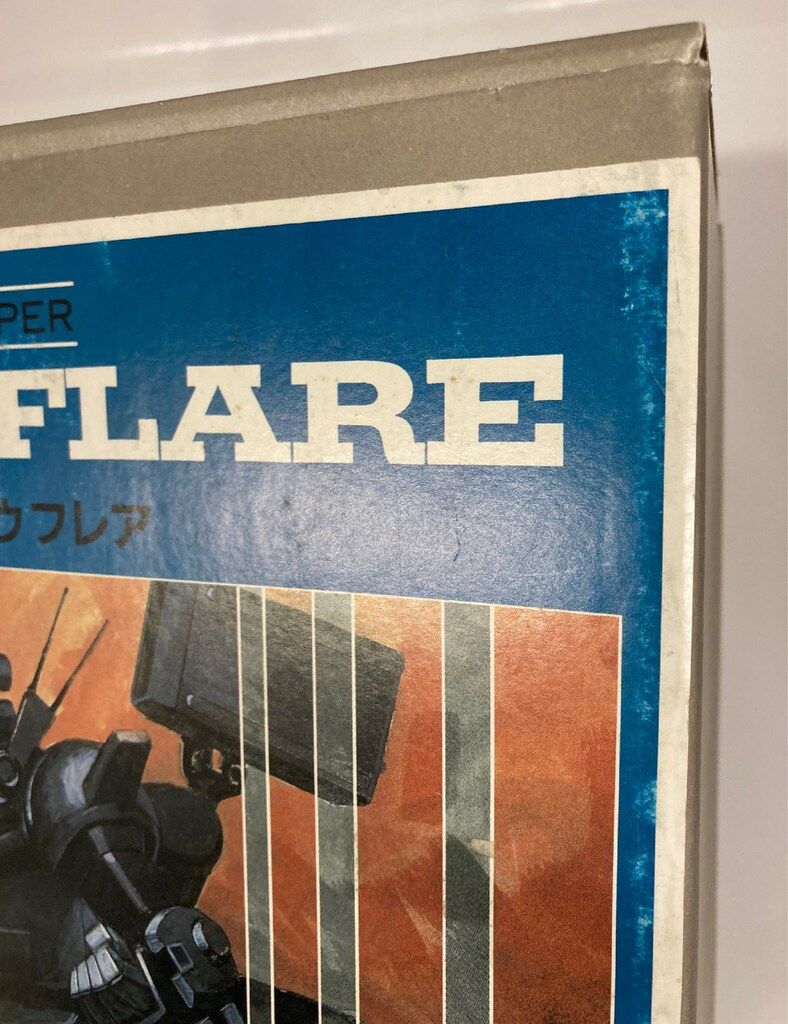 マックスファクトリー 1/24スケールソフビキット シャドウフレア 1