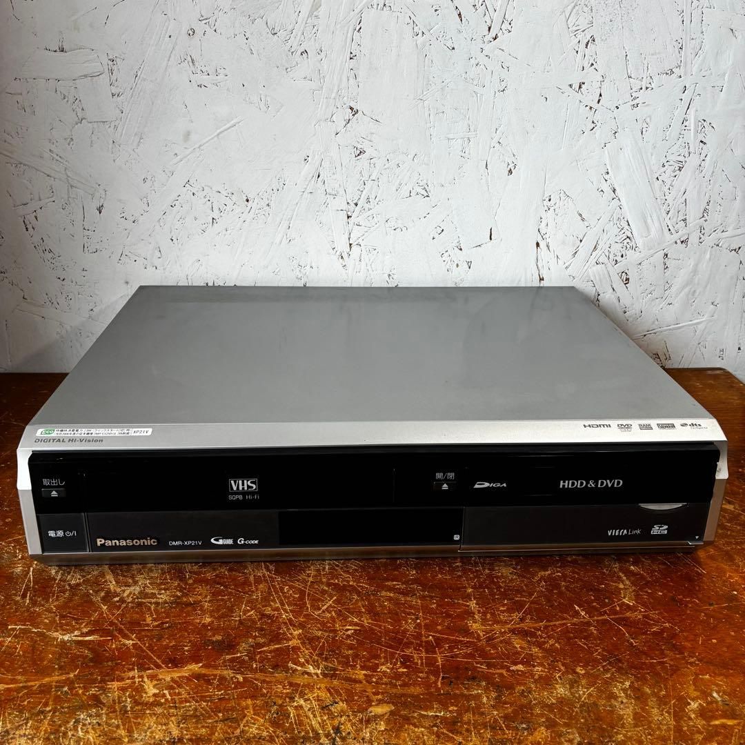 PANASONIC DMR-XP21V VHS⇔HDD⇔DVDレコーダー パナソニック DMR-XP21V DVD VHS ビデオ HDD 録画 概要 HDD搭載VHS一