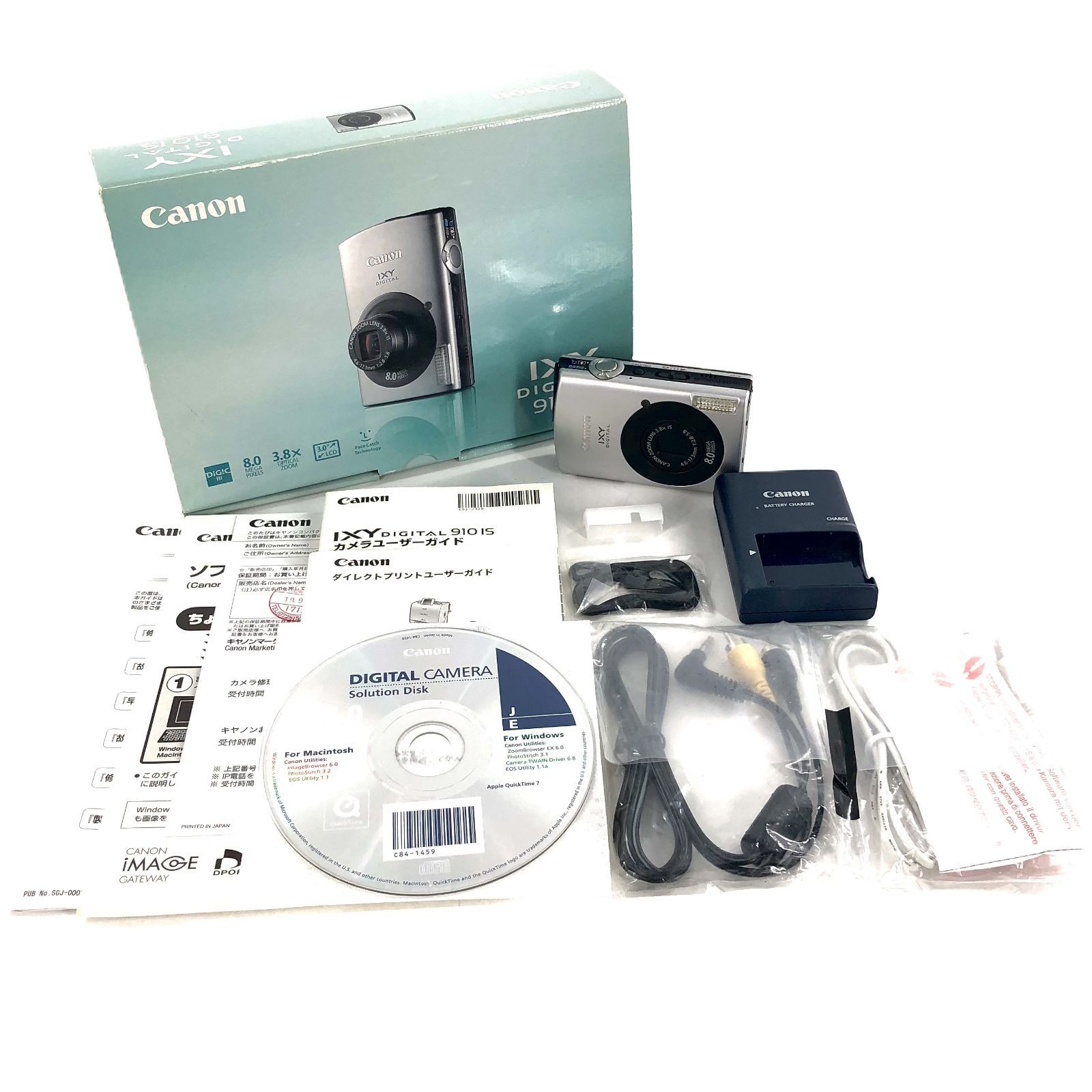 CANON キヤノン IXY DIGITAL 910 IS レンズ 4.6-17.3mm 1:2.8-5.8