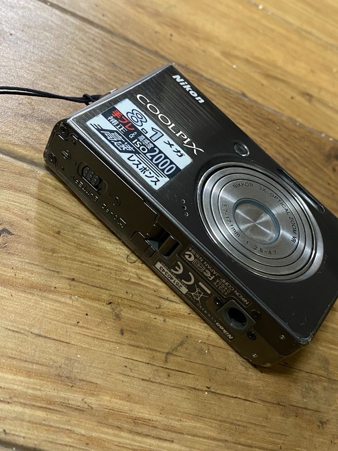 美品 ニコン Nikon COOLPIX S510 コンパクトカメラ デジタルカメラ