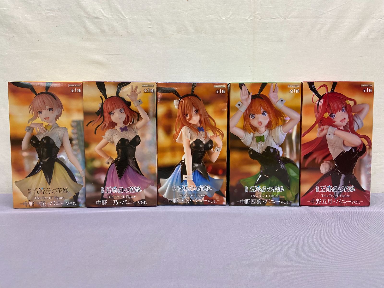 未開封】 五等分の花嫁 Trio-Try-iT Figure バニーver. 中野一花 二乃