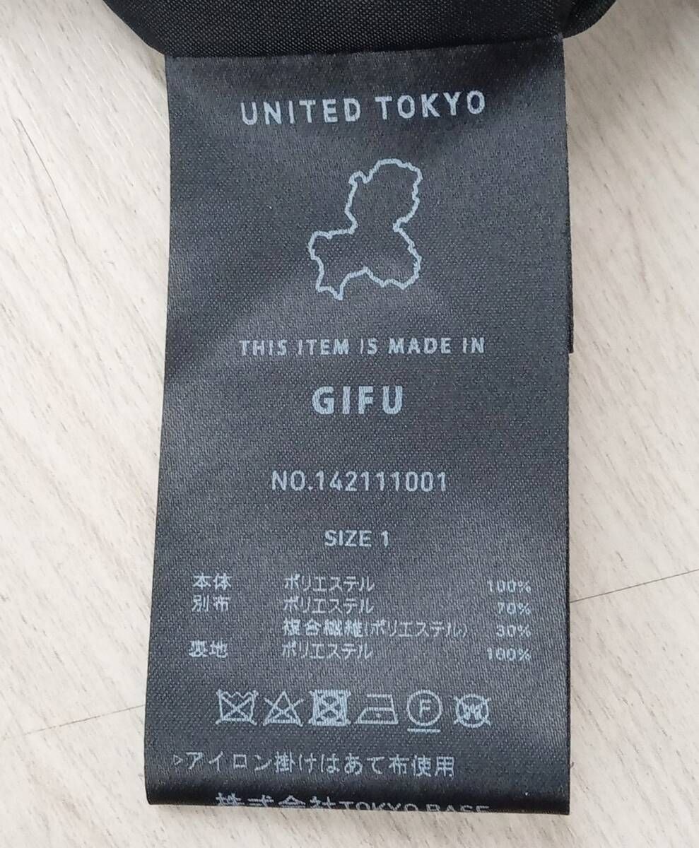 Iuna様専用 ☆LUNA☆様専用 ルナ様 確認ページ ルナさま専用ページ