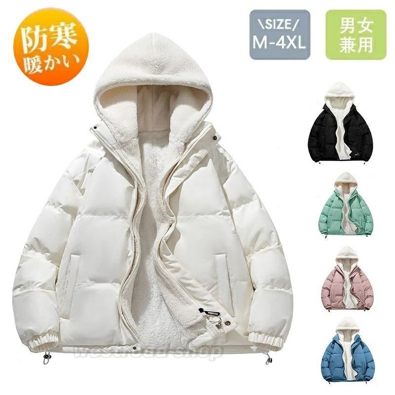 ピーエムオフィスエー 1/60 ﾚｼﾞｪﾝﾄﾞｼﾙﾊﾞｰﾎｰｸﾊﾞｰｽﾄ(2PｶﾗｰVer.) PP159